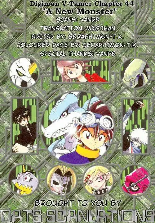 Digimon Adventure V-Tamer 01 Chapter 44 28